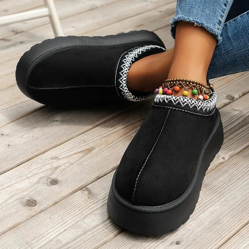 Cozy Slippers